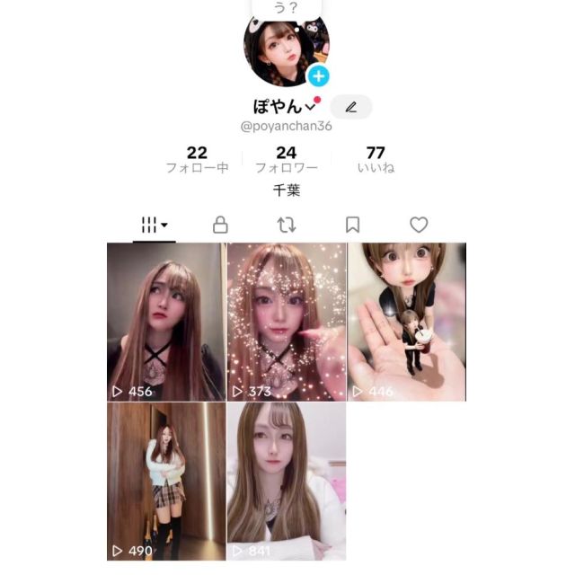 【千葉風俗】栄町ソープランド アラカルト【-A La Carte-】はなびの日記画像