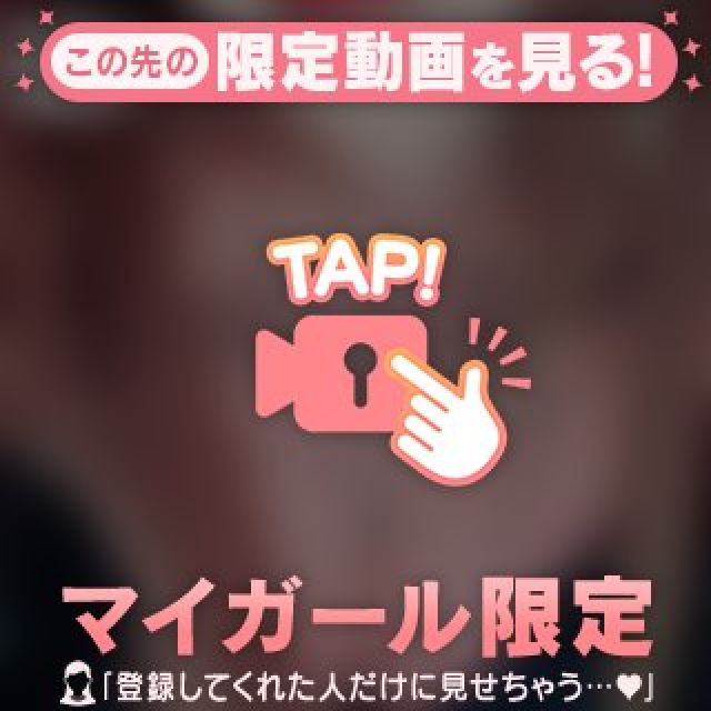 【千葉風俗】栄町ソープランド アラカルト【-A La Carte-】はなびの日記画像