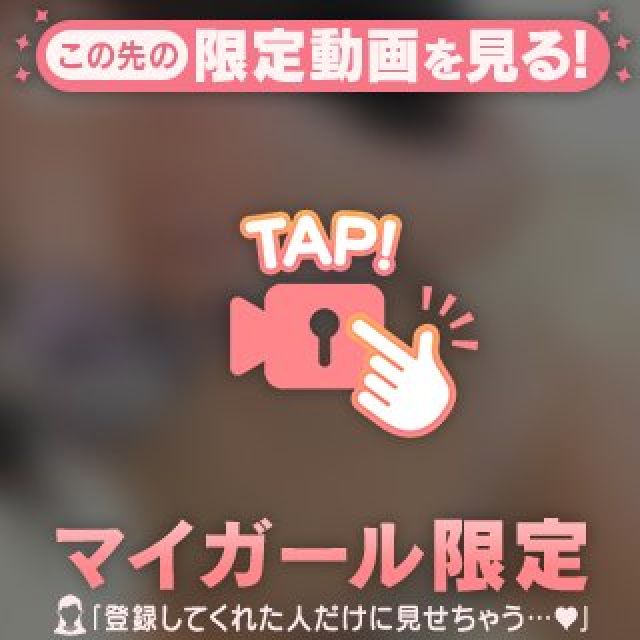 【千葉風俗】栄町ソープランド アラカルト【-A La Carte-】こはるの日記画像