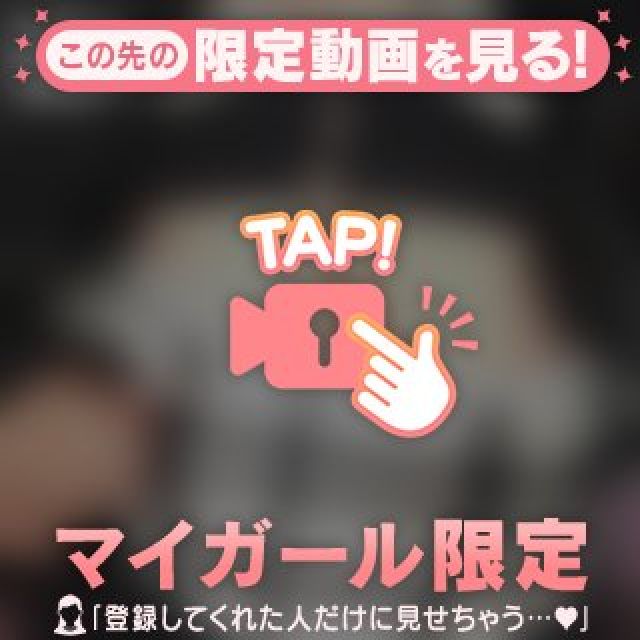 【千葉風俗】栄町ソープランド アラカルト【-A La Carte-】こはるの日記画像