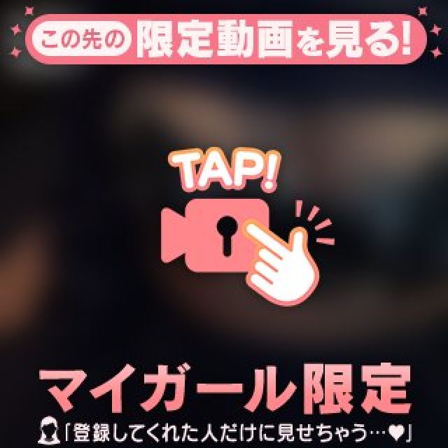 【千葉風俗】栄町ソープランド アラカルト【-A La Carte-】こはるの日記画像