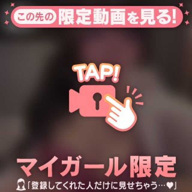 【千葉風俗】栄町ソープランド アラカルト【-A La Carte-】こはるの日記画像