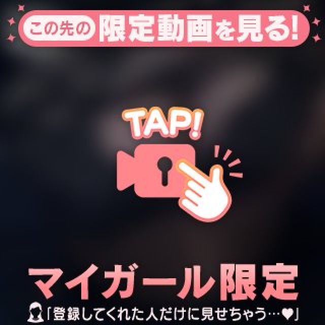 【千葉風俗】栄町ソープランド アラカルト【-A La Carte-】こはるの日記画像