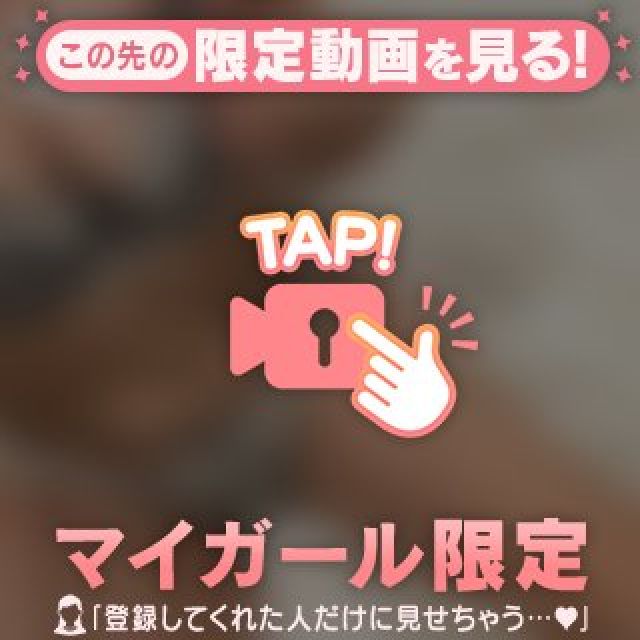 【千葉風俗】栄町ソープランド アラカルト【-A La Carte-】こはるの日記画像