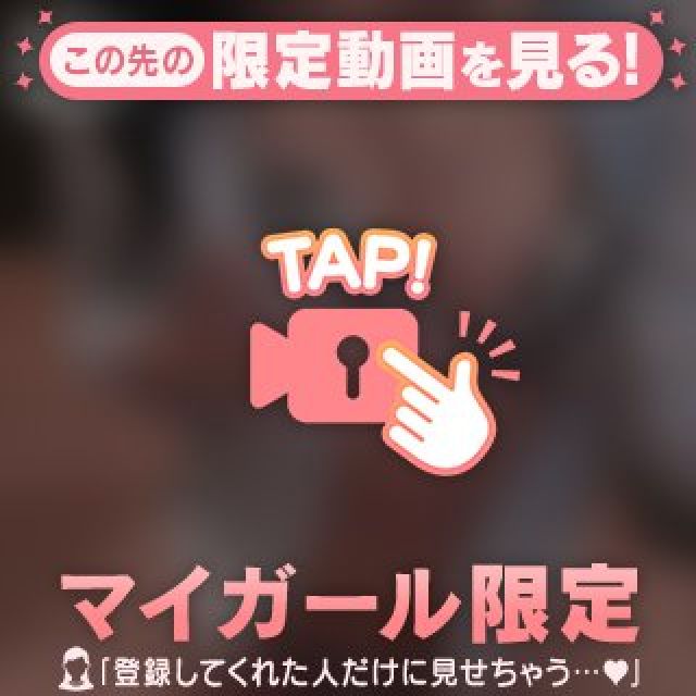 【千葉風俗】栄町ソープランド アラカルト【-A La Carte-】こはるの日記画像