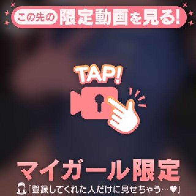 【千葉風俗】栄町ソープランド アラカルト【-A La Carte-】こはるの日記画像