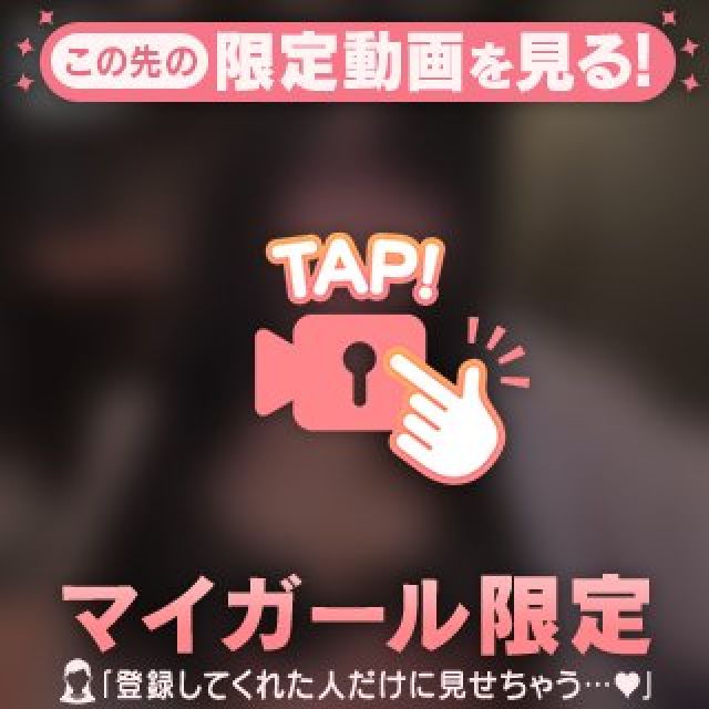 【千葉風俗】栄町ソープランド アラカルト【-A La Carte-】こはるの日記画像