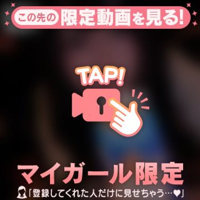 【千葉風俗】栄町ソープランド アラカルト【-A La Carte-】こはるの日記画像