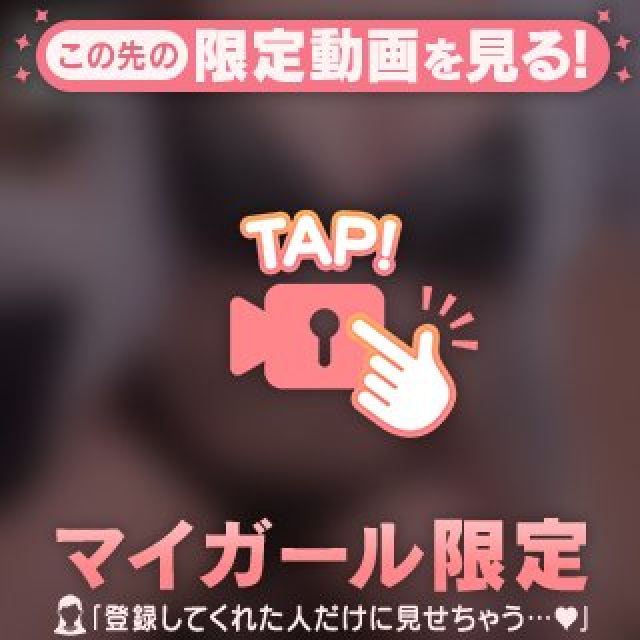 【千葉風俗】栄町ソープランド アラカルト【-A La Carte-】こはるの日記画像