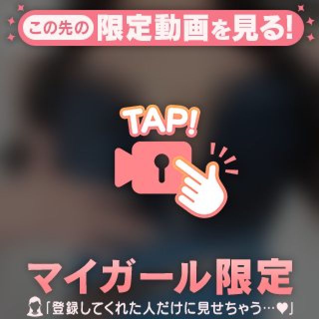【千葉風俗】栄町ソープランド アラカルト【-A La Carte-】こはるの日記画像