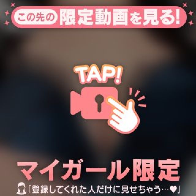 【千葉風俗】栄町ソープランド アラカルト【-A La Carte-】こはる【もちもち】日記画像