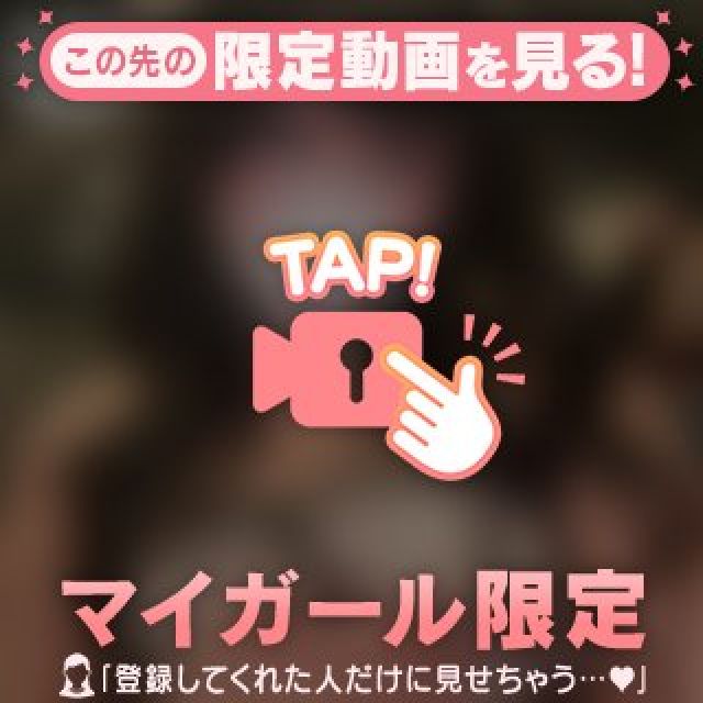 【千葉風俗】栄町ソープランド アラカルト【-A La Carte-】こはるの日記画像