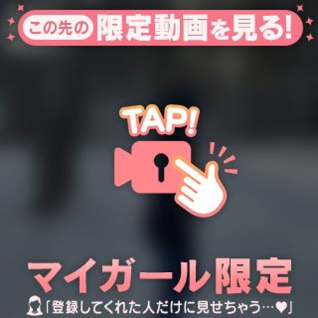 【千葉風俗】栄町ソープランド アラカルト【-A La Carte-】あゆかの日記画像