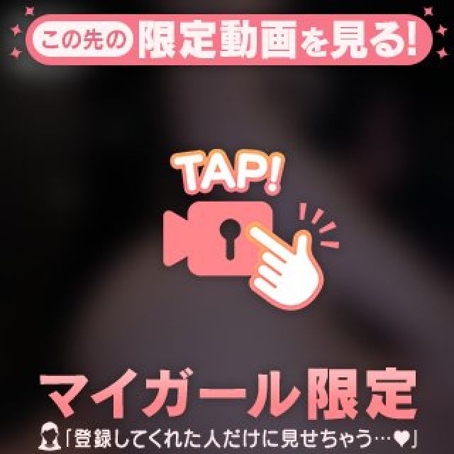 【千葉風俗】栄町ソープランド アラカルト【-A La Carte-】あゆかの日記画像