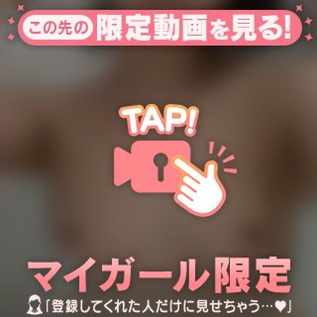 【千葉風俗】栄町ソープランド アラカルト【-A La Carte-】あゆかの日記画像