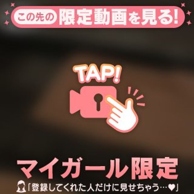 【千葉風俗】栄町ソープランド アラカルト【-A La Carte-】あゆかの日記画像