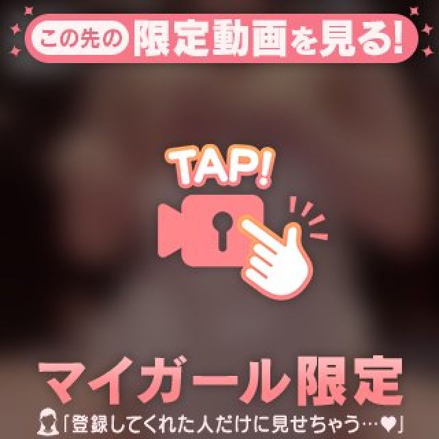 【千葉風俗】栄町ソープランド アラカルト【-A La Carte-】あゆか【揉み揉み❤️】日記画像