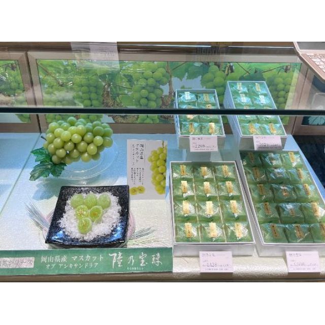 【千葉風俗】栄町ソープランド アラカルト【-A La Carte-】あゆか【幸せ】日記画像