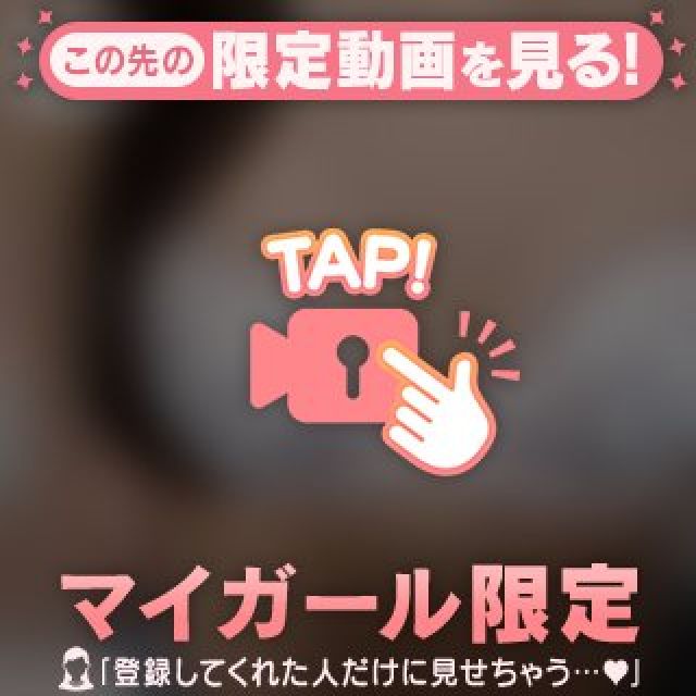 【千葉風俗】栄町ソープランド アラカルト【-A La Carte-】りぼんの日記画像