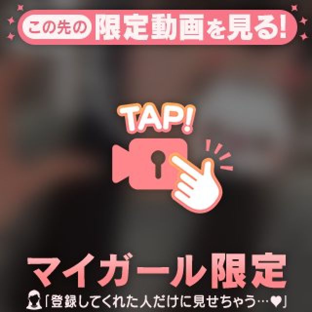 【千葉風俗】栄町ソープランド アラカルト【-A La Carte-】りぼんの日記画像