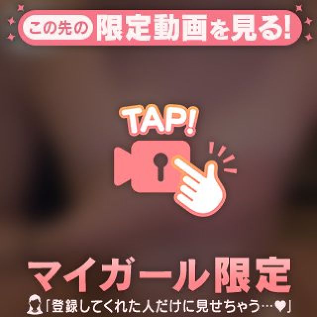 【千葉風俗】栄町ソープランド アラカルト【-A La Carte-】りぼんの日記画像