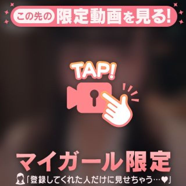 【千葉風俗】栄町ソープランド アラカルト【-A La Carte-】りぼんの日記画像