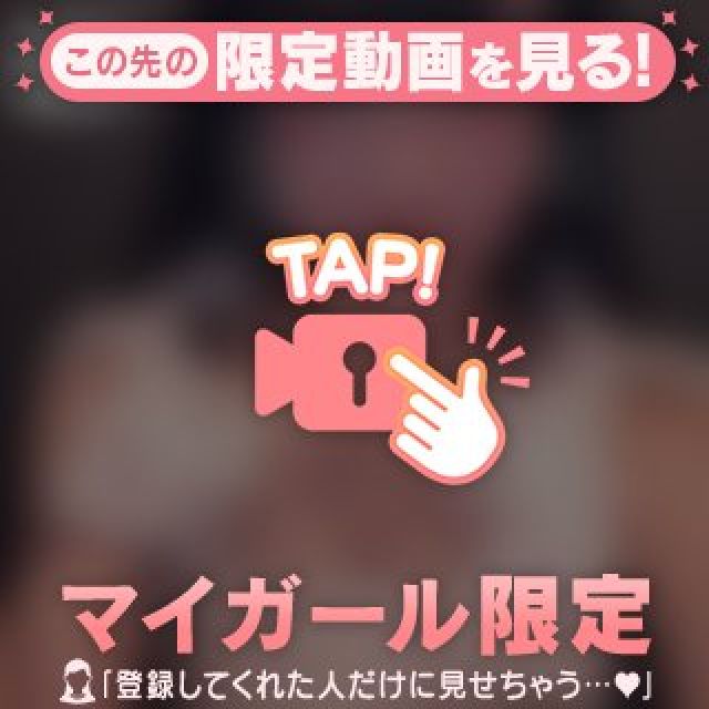 【千葉風俗】栄町ソープランド アラカルト【-A La Carte-】りぼんの日記画像