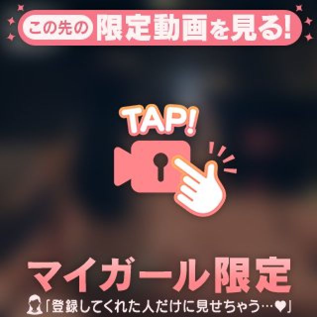 【千葉風俗】栄町ソープランド アラカルト【-A La Carte-】りぼんの日記画像