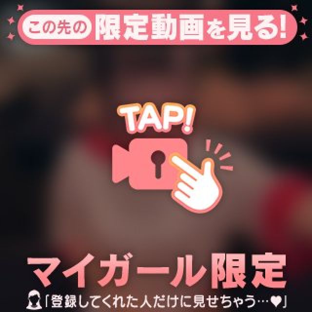 【千葉風俗】栄町ソープランド アラカルト【-A La Carte-】りぼんの日記画像