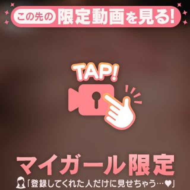【千葉風俗】栄町ソープランド アラカルト【-A La Carte-】りぼんの日記画像
