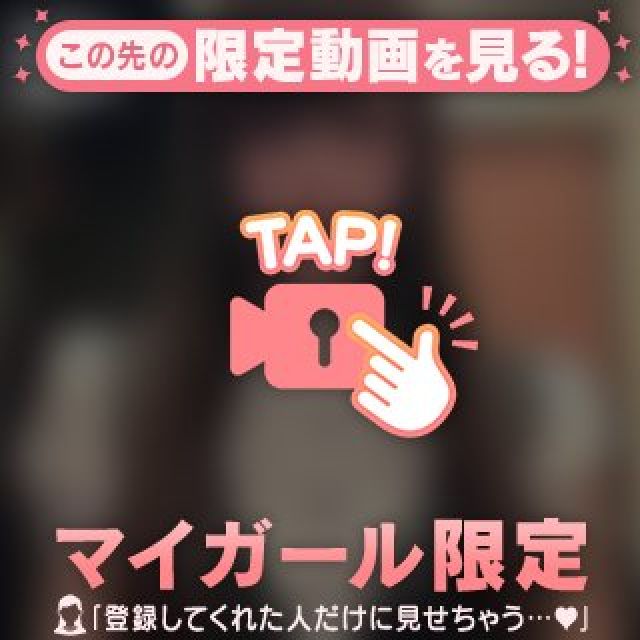 【千葉風俗】栄町ソープランド アラカルト【-A La Carte-】りぼんの日記画像