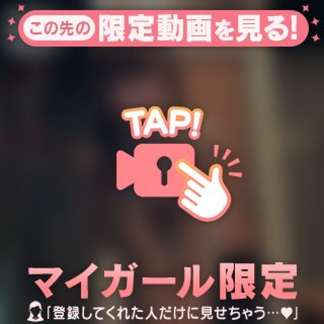 【千葉風俗】栄町ソープランド アラカルト【-A La Carte-】りぼんの日記画像