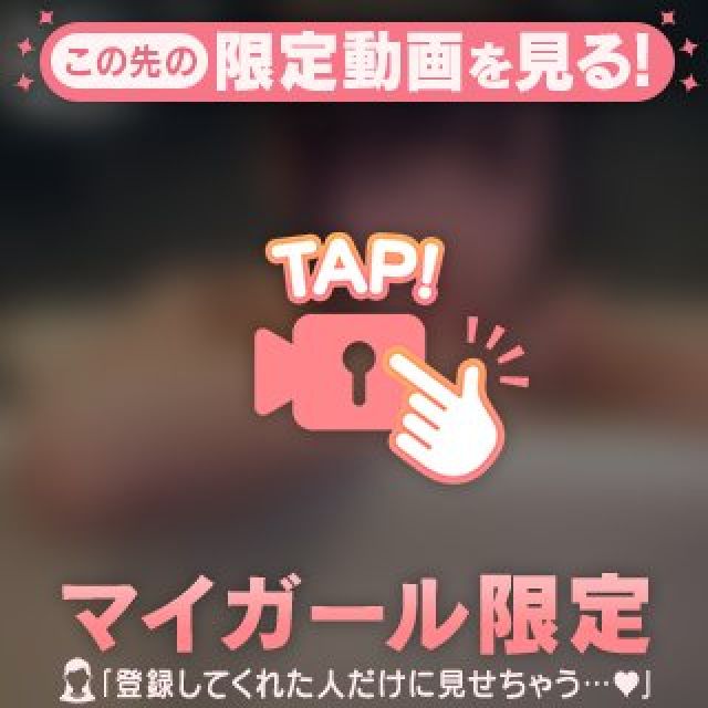 【千葉風俗】栄町ソープランド アラカルト【-A La Carte-】りぼんの日記画像