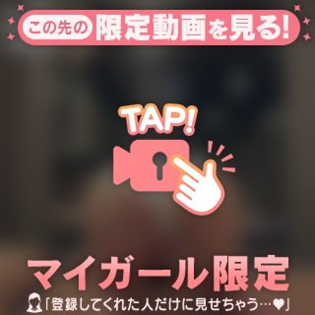 【千葉風俗】栄町ソープランド アラカルト【-A La Carte-】りぼんの日記画像