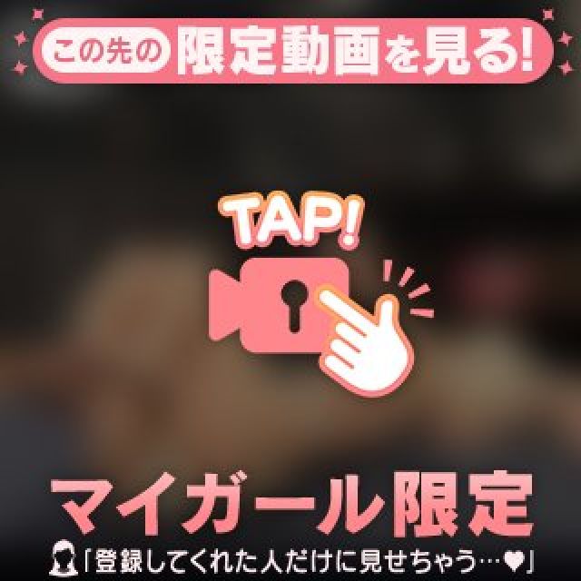 【千葉風俗】栄町ソープランド アラカルト【-A La Carte-】りぼんの日記画像