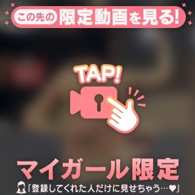 【千葉風俗】栄町ソープランド アラカルト【-A La Carte-】りぼんの日記画像