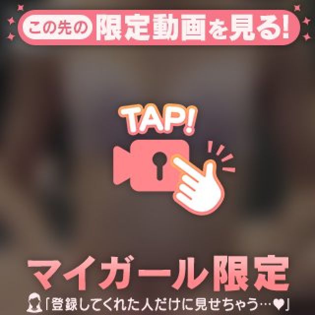 【千葉風俗】栄町ソープランド アラカルト【-A La Carte-】りぼんの日記画像