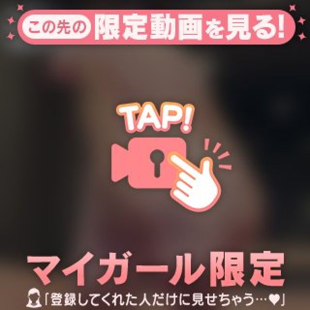 【千葉風俗】栄町ソープランド アラカルト【-A La Carte-】りぼんの日記画像