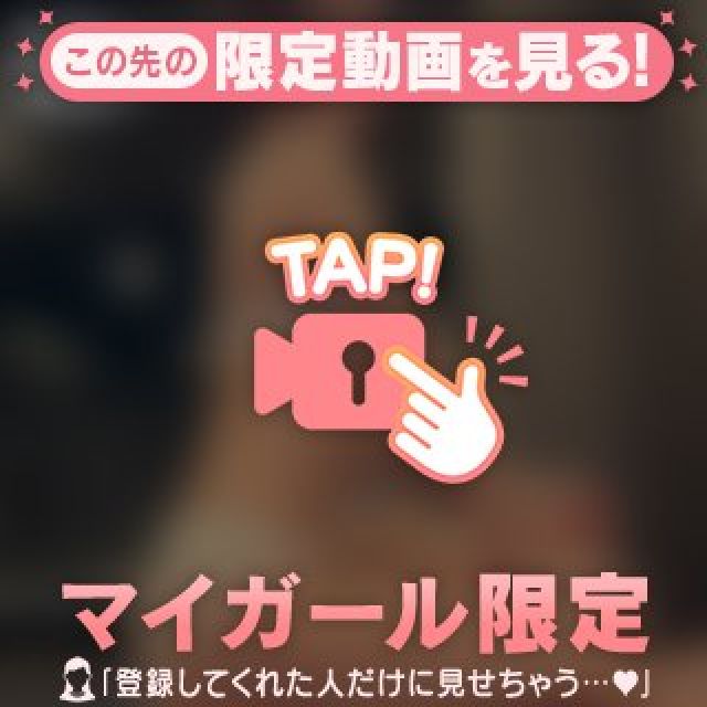【千葉風俗】栄町ソープランド アラカルト【-A La Carte-】りぼんの日記画像