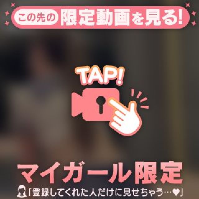 【千葉風俗】栄町ソープランド アラカルト【-A La Carte-】りぼんの日記画像