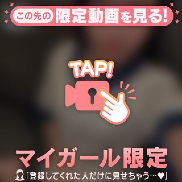 【千葉風俗】栄町ソープランド アラカルト【-A La Carte-】りぼんの日記画像