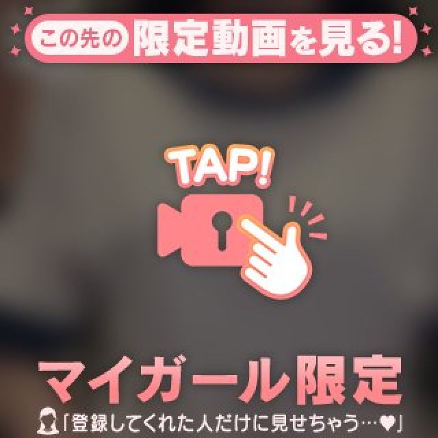 【千葉風俗】栄町ソープランド アラカルト【-A La Carte-】りぼんの日記画像