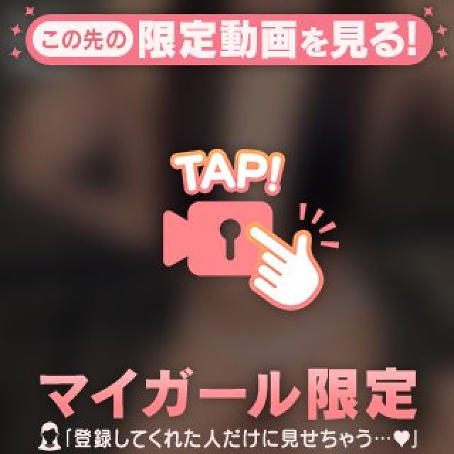 【千葉風俗】栄町ソープランド アラカルト【-A La Carte-】りぼん【見えた、、？】日記画像