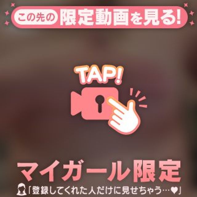 【千葉風俗】栄町ソープランド アラカルト【-A La Carte-】りぼんの日記画像