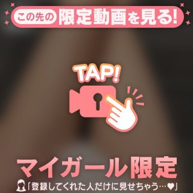 【千葉風俗】栄町ソープランド アラカルト【-A La Carte-】りぼんの日記画像