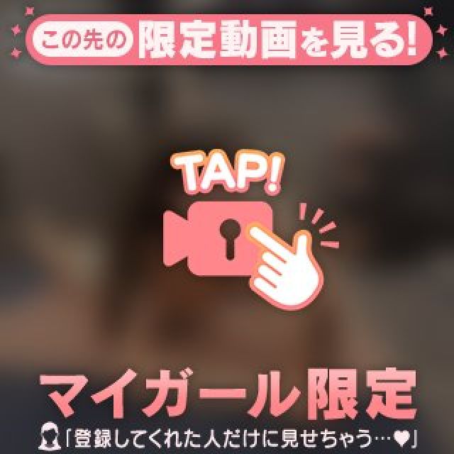 【千葉風俗】栄町ソープランド アラカルト【-A La Carte-】りぼんの日記画像