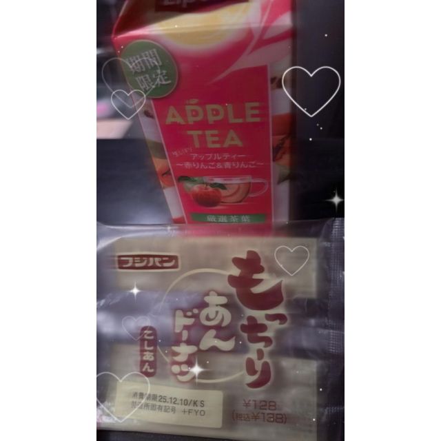 【千葉風俗】栄町ソープランド アラカルト【-A La Carte-】ももの日記画像