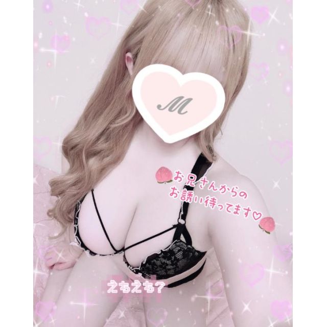 【千葉風俗】栄町ソープランド アラカルト【-A La Carte-】ももの日記画像