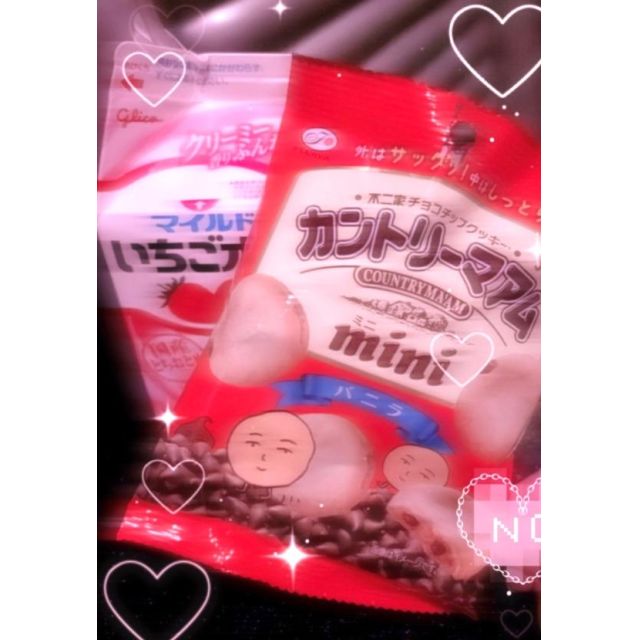 【千葉風俗】栄町ソープランド アラカルト【-A La Carte-】ももの日記画像