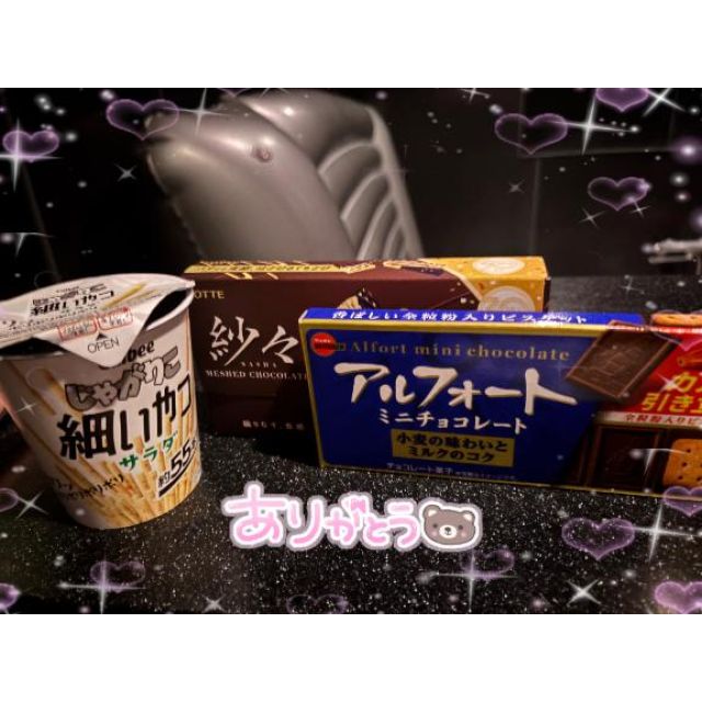 【千葉風俗】栄町ソープランド アラカルト【-A La Carte-】ももの日記画像